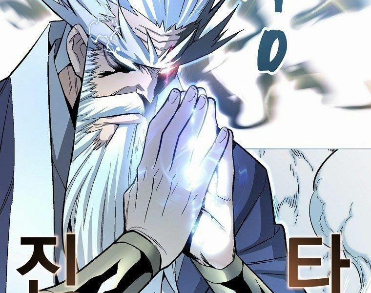 Thiên Ma Quân Sư 17 trang 96