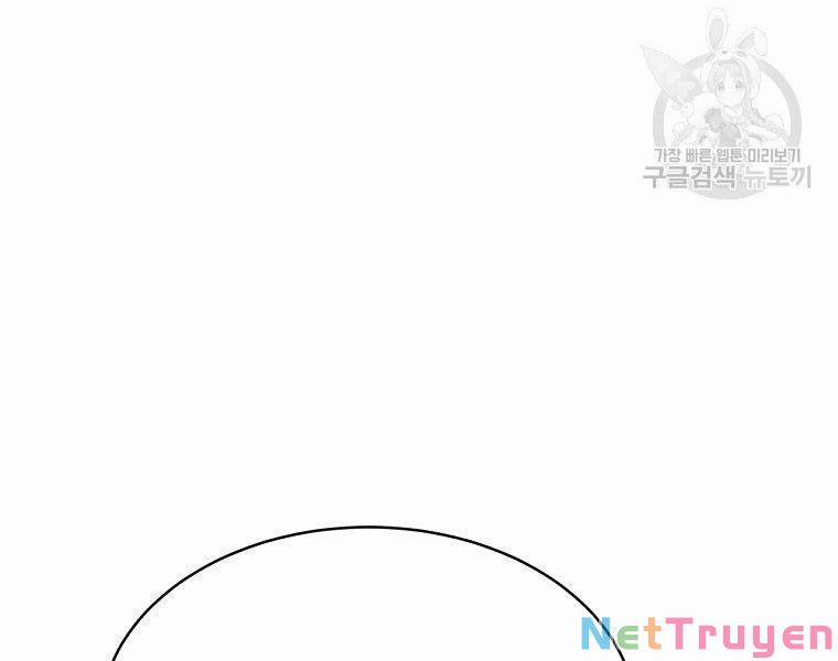 Thiên Ma Quân Sư 18 trang 106