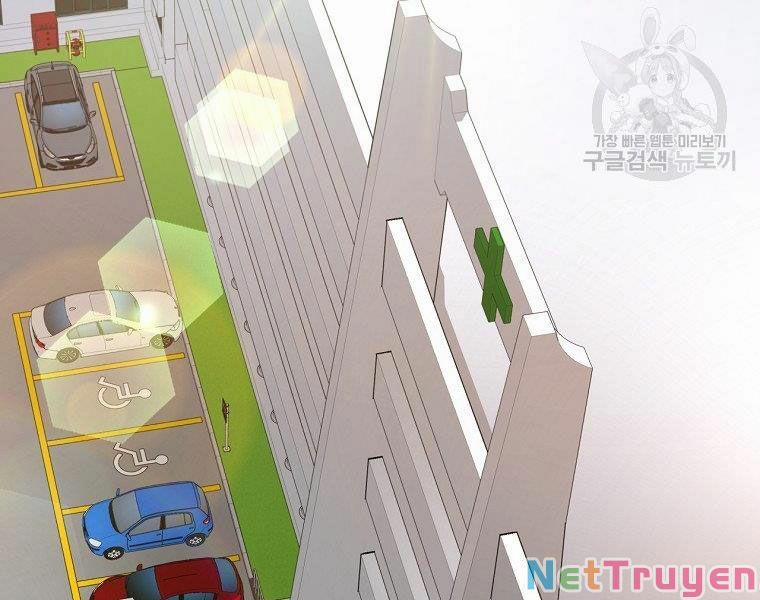 Thiên Ma Quân Sư 18 trang 117