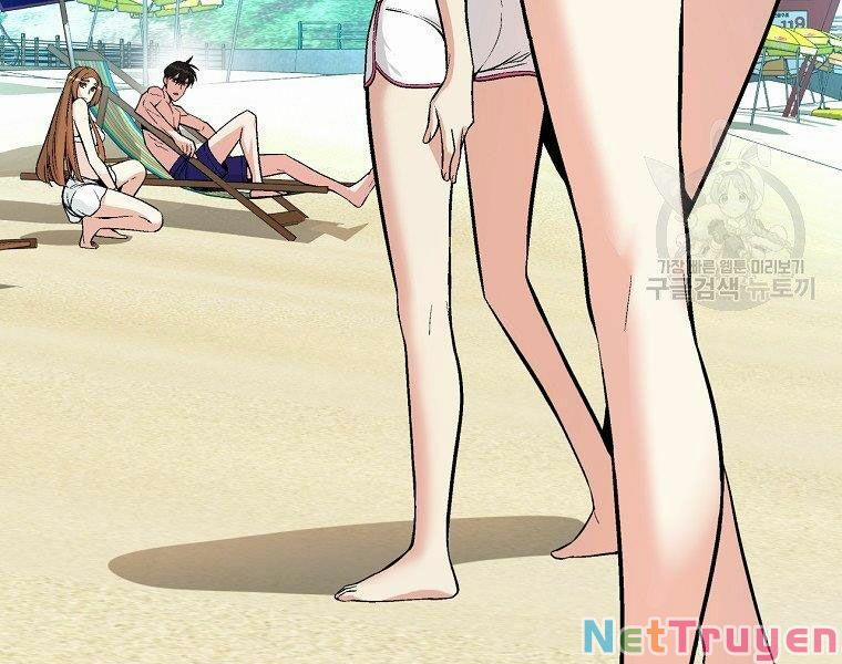 Thiên Ma Quân Sư 18 trang 16