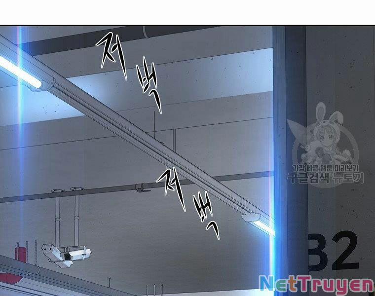 Thiên Ma Quân Sư 18 trang 179