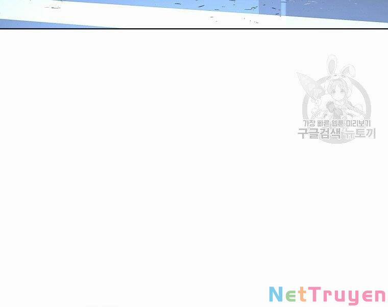 Thiên Ma Quân Sư 18 trang 181