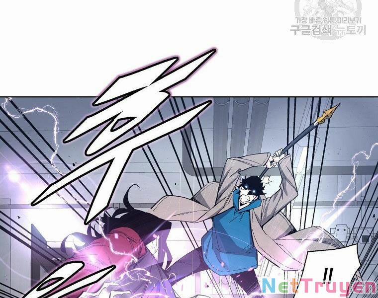 Thiên Ma Quân Sư 18 trang 218