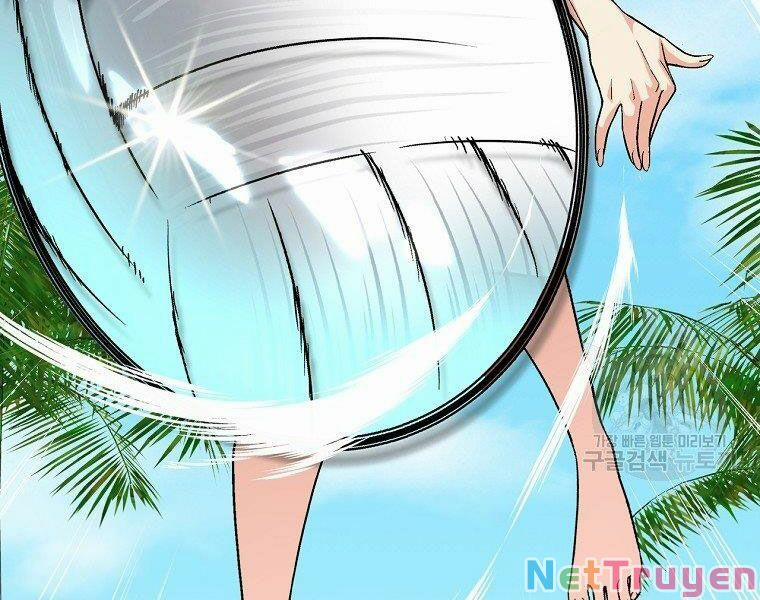 Thiên Ma Quân Sư 18 trang 23