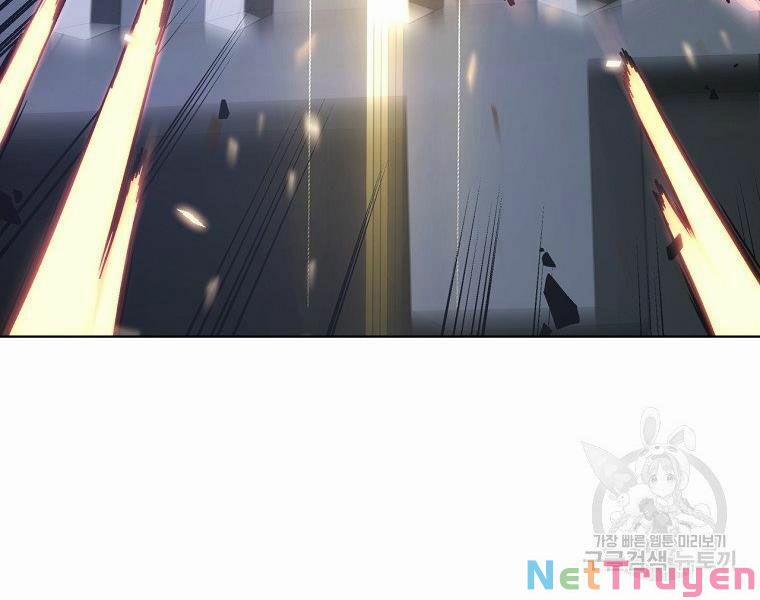 Thiên Ma Quân Sư 18 trang 230