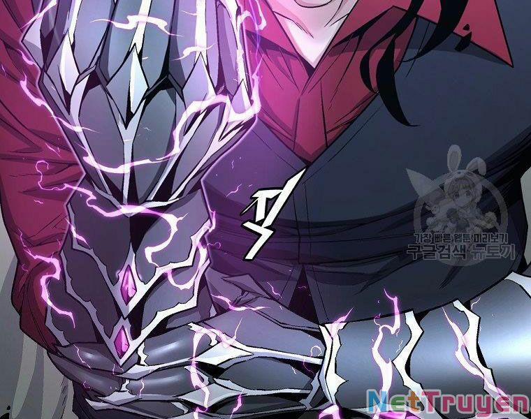 Thiên Ma Quân Sư 18 trang 234