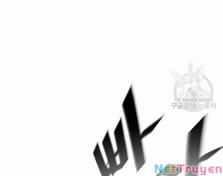 Thiên Ma Quân Sư 18 trang 25