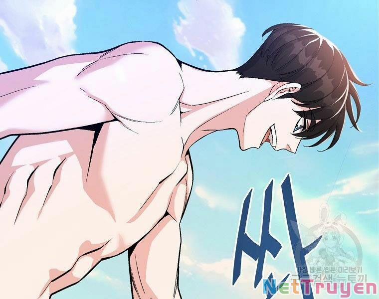 Thiên Ma Quân Sư 18 trang 32