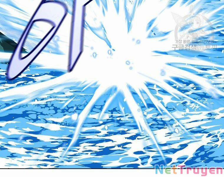 Thiên Ma Quân Sư 18 trang 40