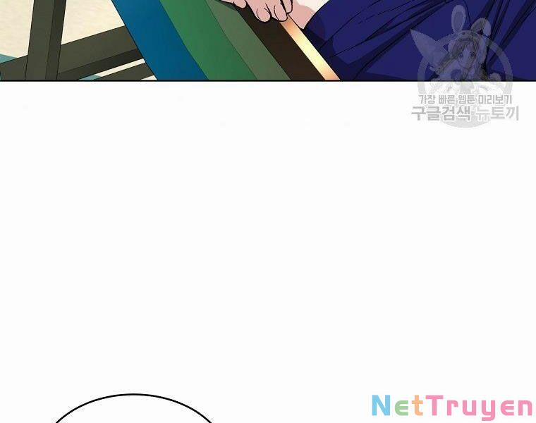 Thiên Ma Quân Sư 18 trang 7