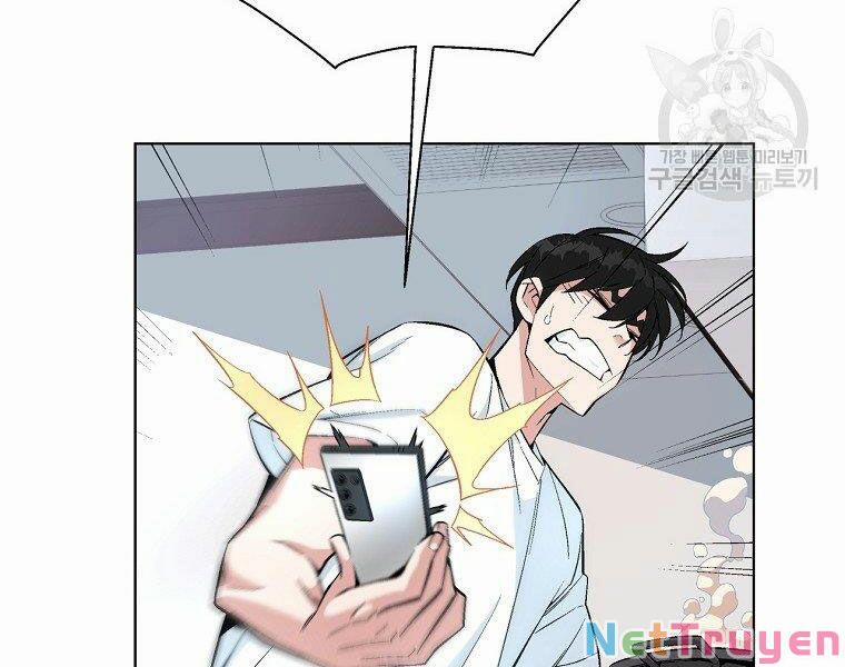 Thiên Ma Quân Sư 18 trang 73