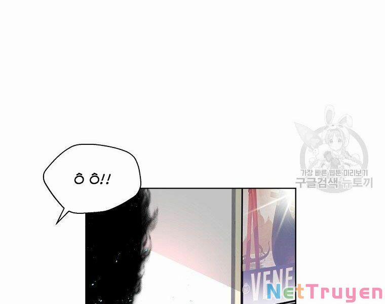 Thiên Ma Quân Sư 18 trang 91