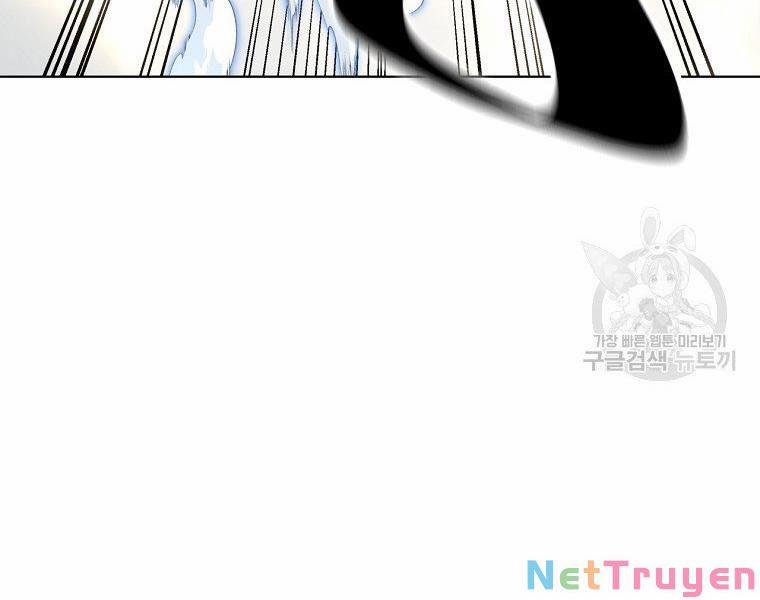 Thiên Ma Quân Sư 19 trang 110