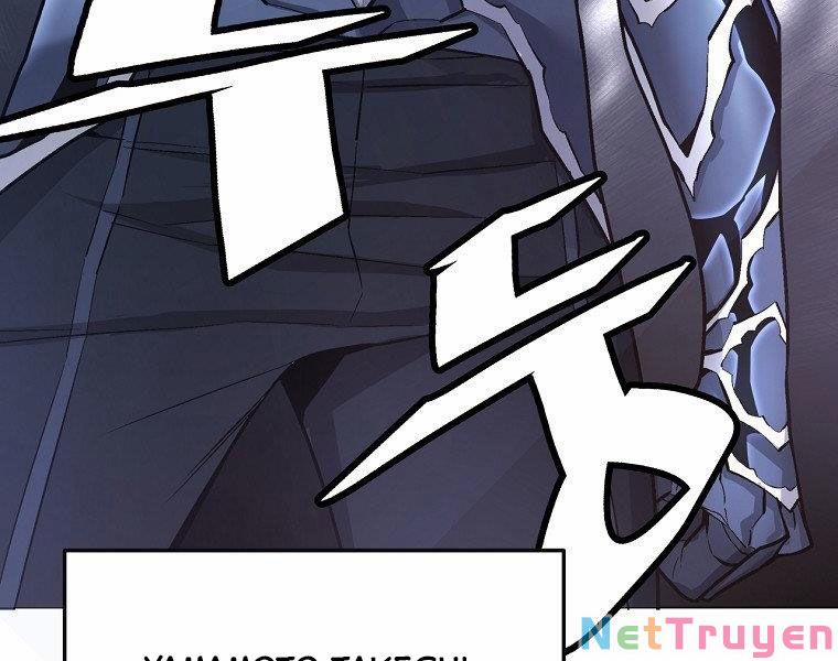 Thiên Ma Quân Sư 19 trang 132