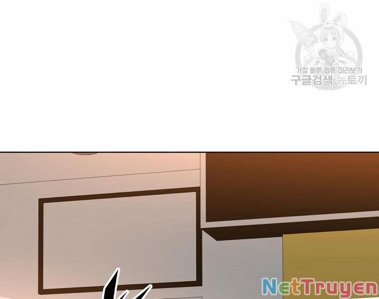 Thiên Ma Quân Sư 19 trang 18