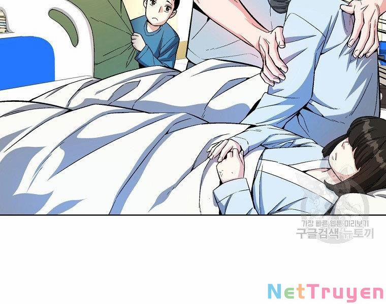 Thiên Ma Quân Sư 19 trang 204