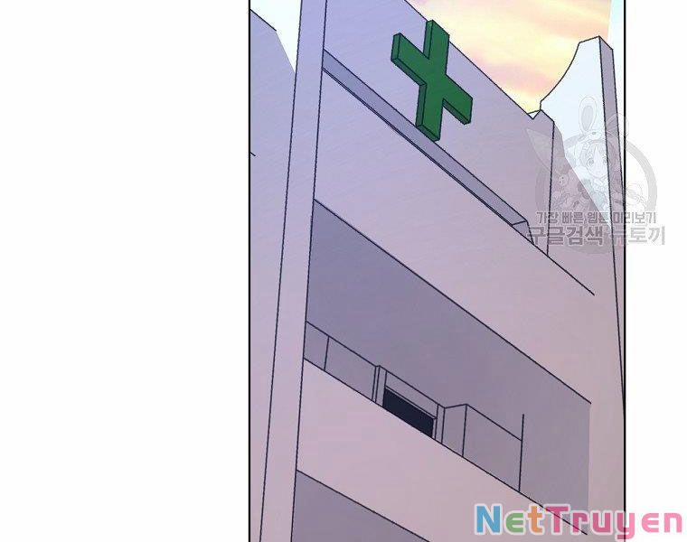 Thiên Ma Quân Sư 19 trang 37