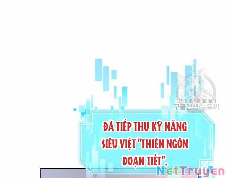Thiên Ma Quân Sư 19 trang 57