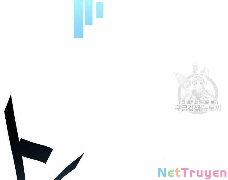 Thiên Ma Quân Sư 19 trang 78