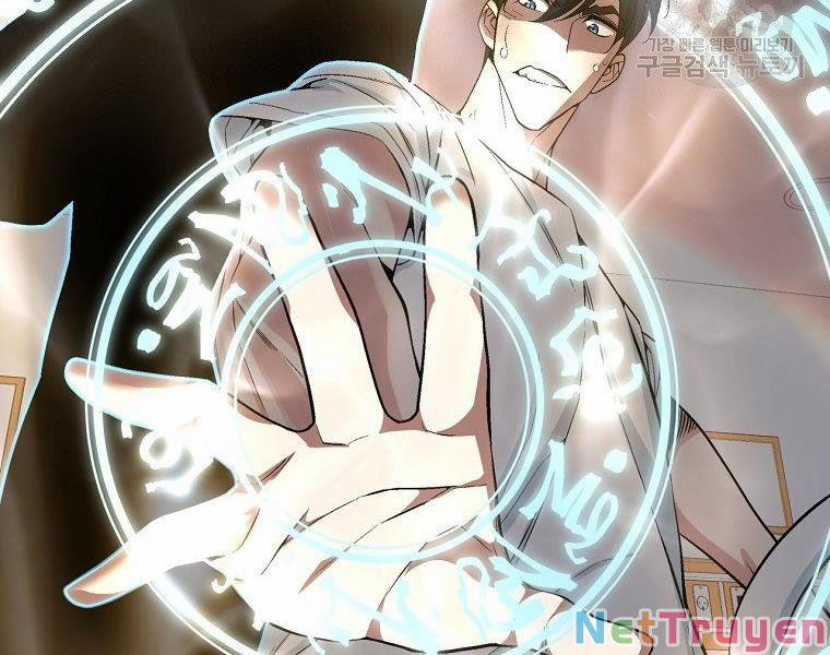 Thiên Ma Quân Sư 19 trang 84