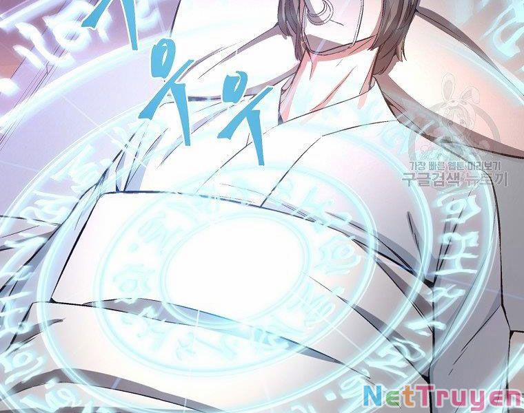 Thiên Ma Quân Sư 19 trang 91