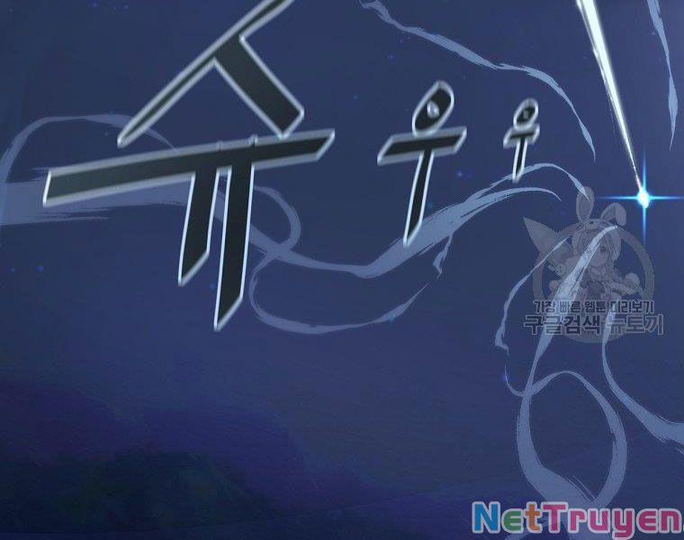 Thiên Ma Quân Sư 20 trang 143