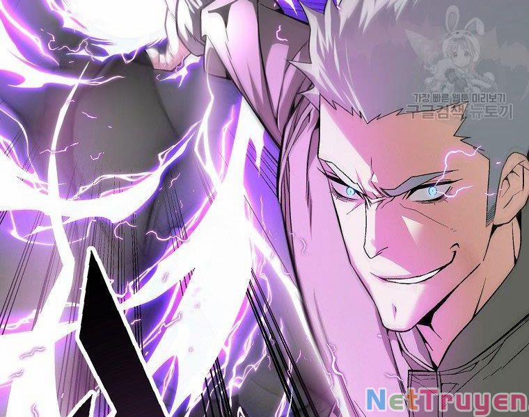 Thiên Ma Quân Sư 20 trang 203