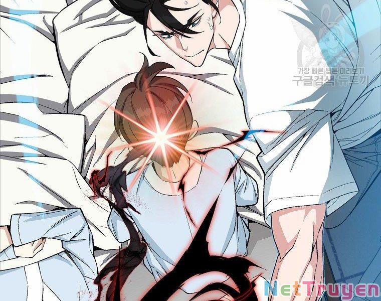 Thiên Ma Quân Sư 20 trang 7