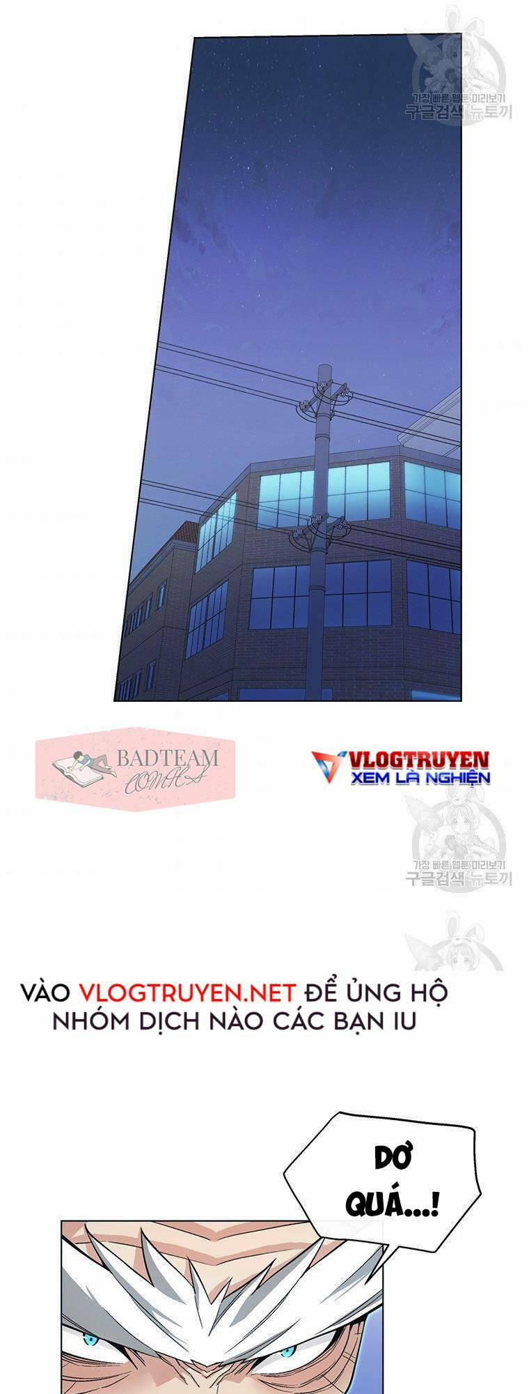 Thiên Ma Quân Sư 5 trang 13