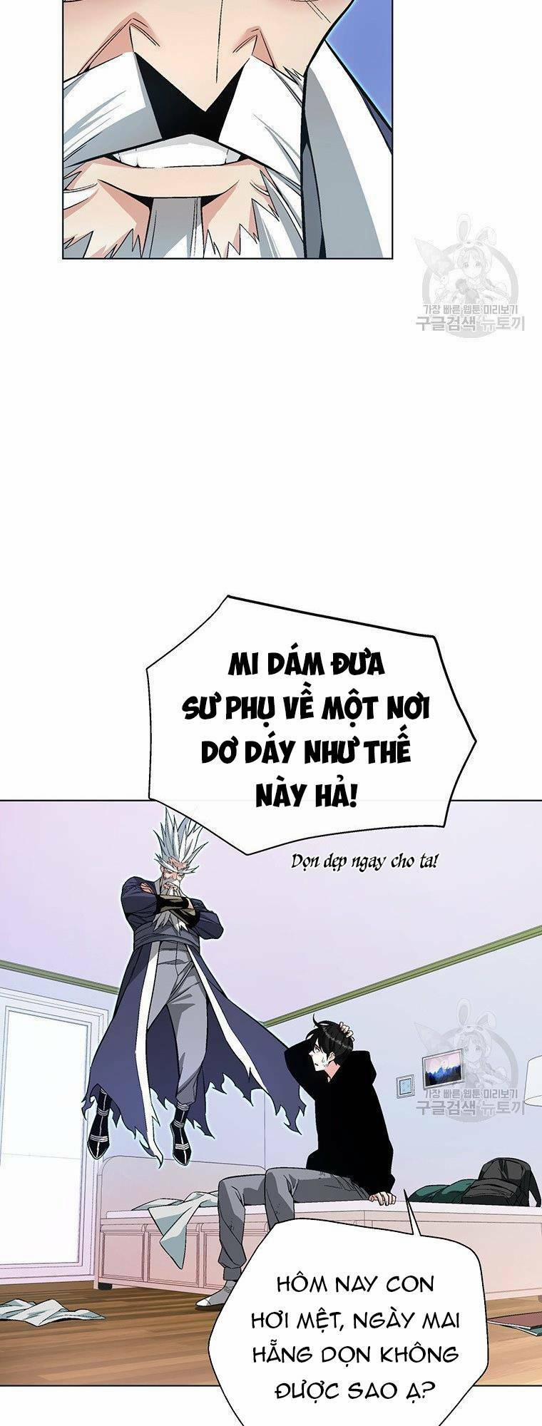 Thiên Ma Quân Sư 5 trang 14