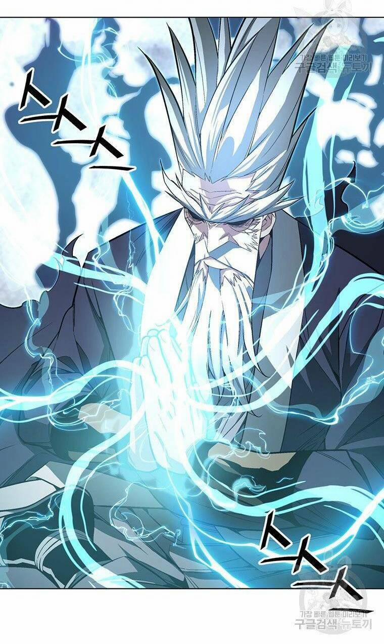 Thiên Ma Quân Sư 5 trang 25