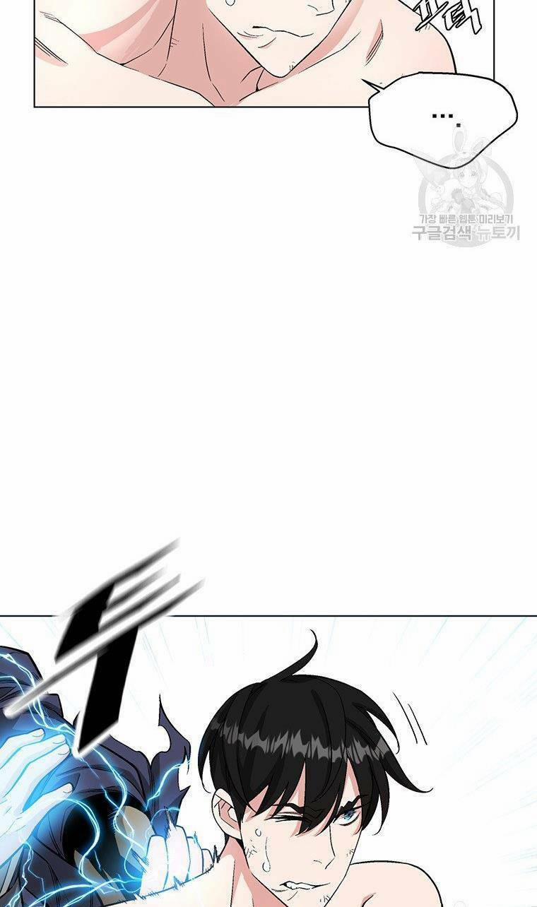 Thiên Ma Quân Sư 5 trang 29