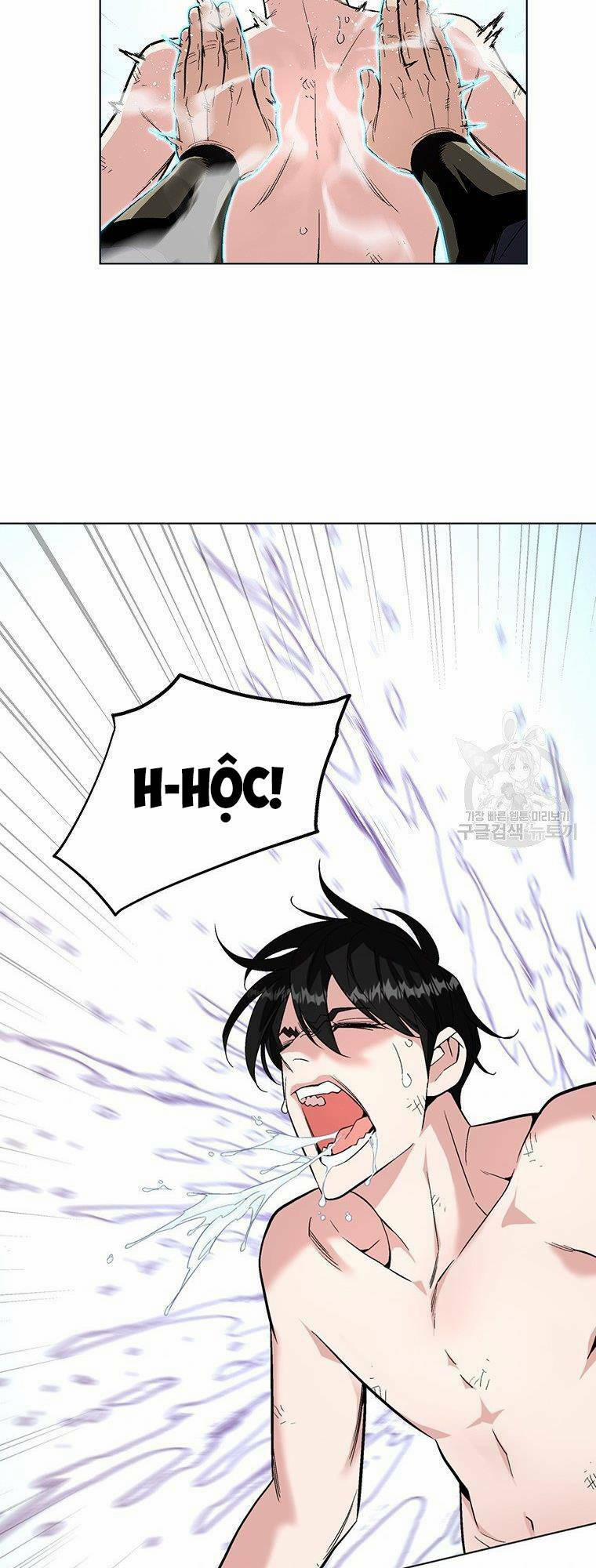 Thiên Ma Quân Sư 5 trang 31