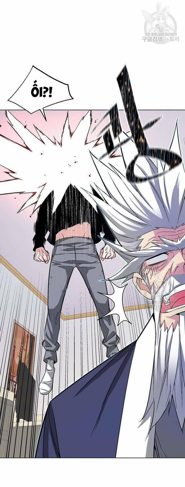 Thiên Ma Quân Sư 5 trang 42