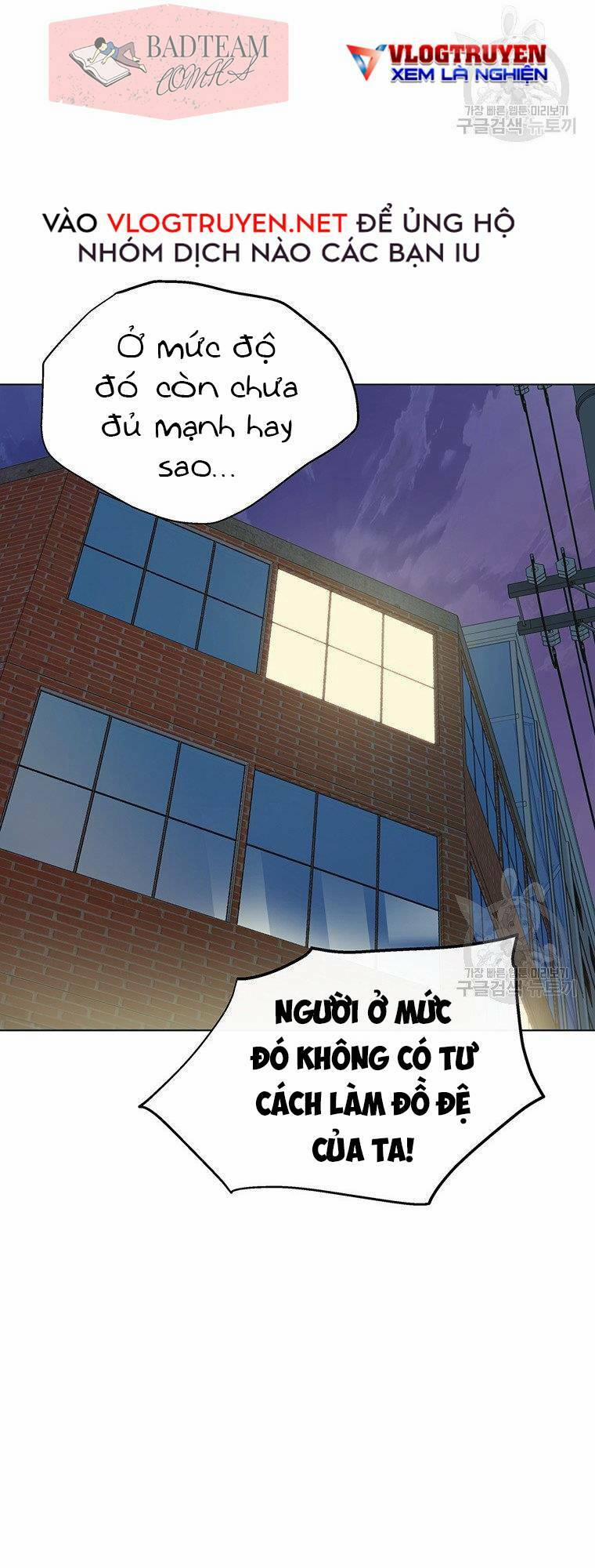 Thiên Ma Quân Sư 5 trang 51