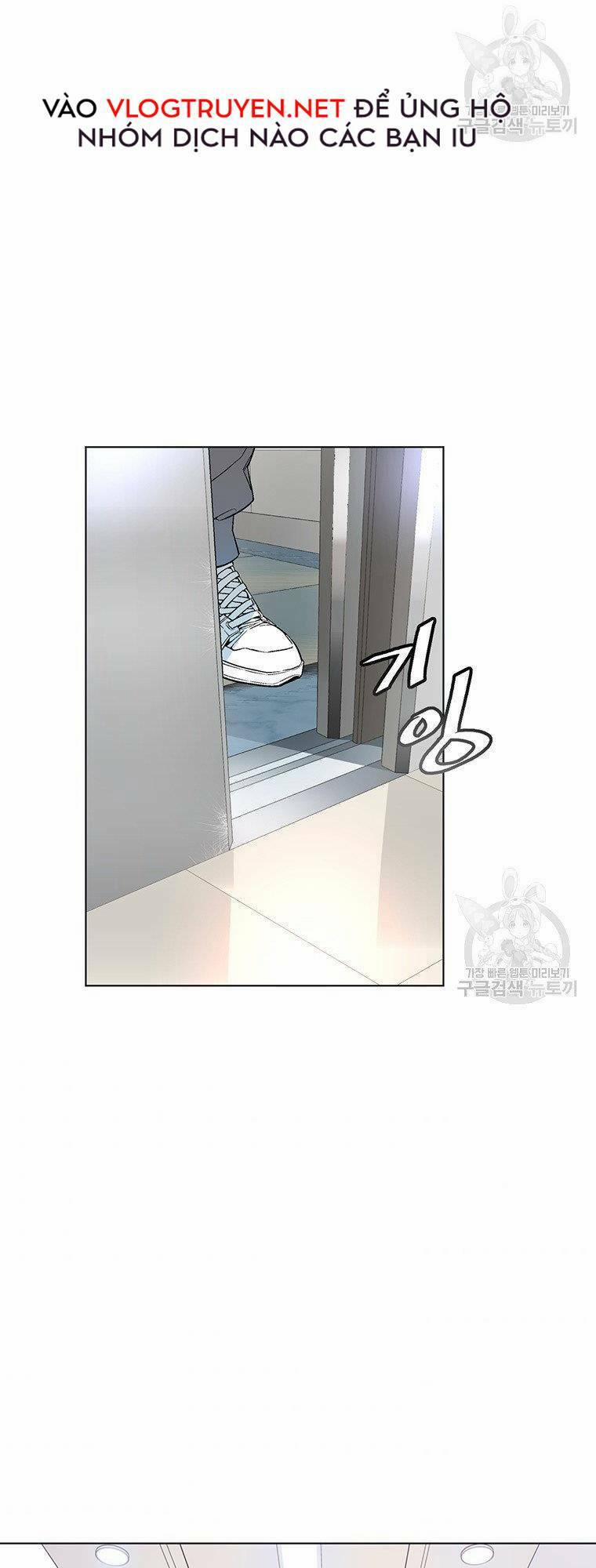 Thiên Ma Quân Sư 5 trang 60