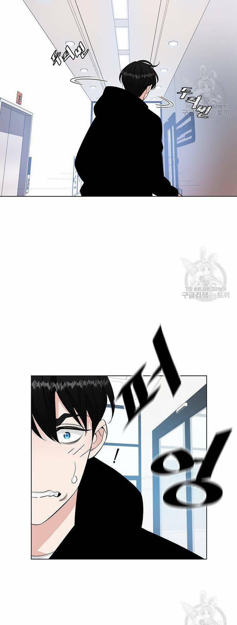 Thiên Ma Quân Sư 5 trang 61