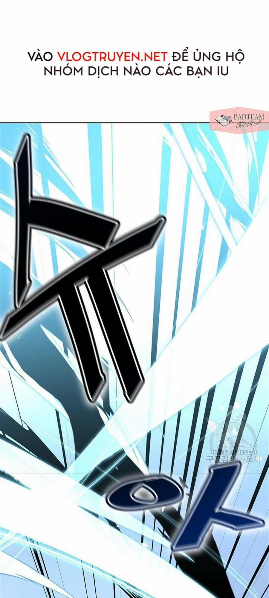 Thiên Ma Quân Sư 6 trang 41