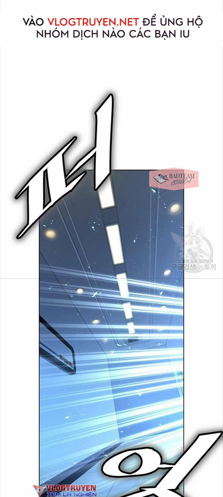 Thiên Ma Quân Sư 6 trang 44