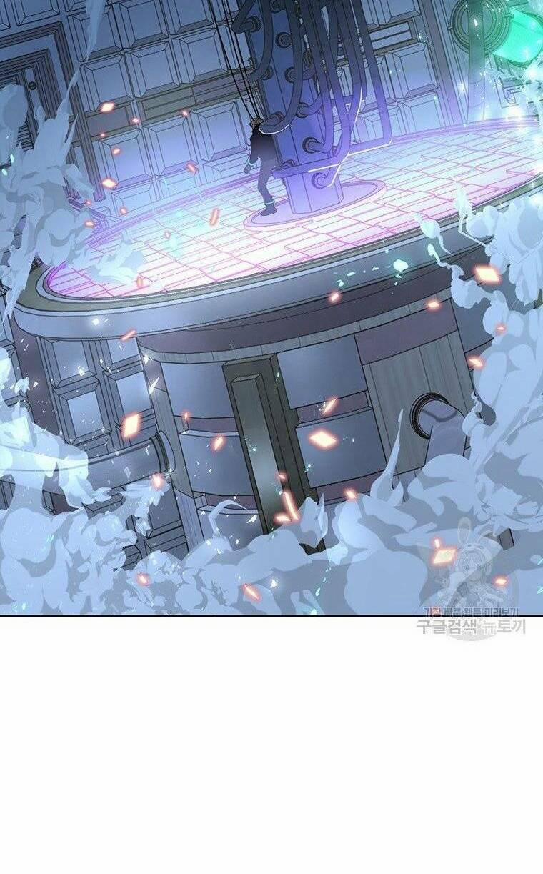 Thiên Ma Quân Sư 7 trang 12