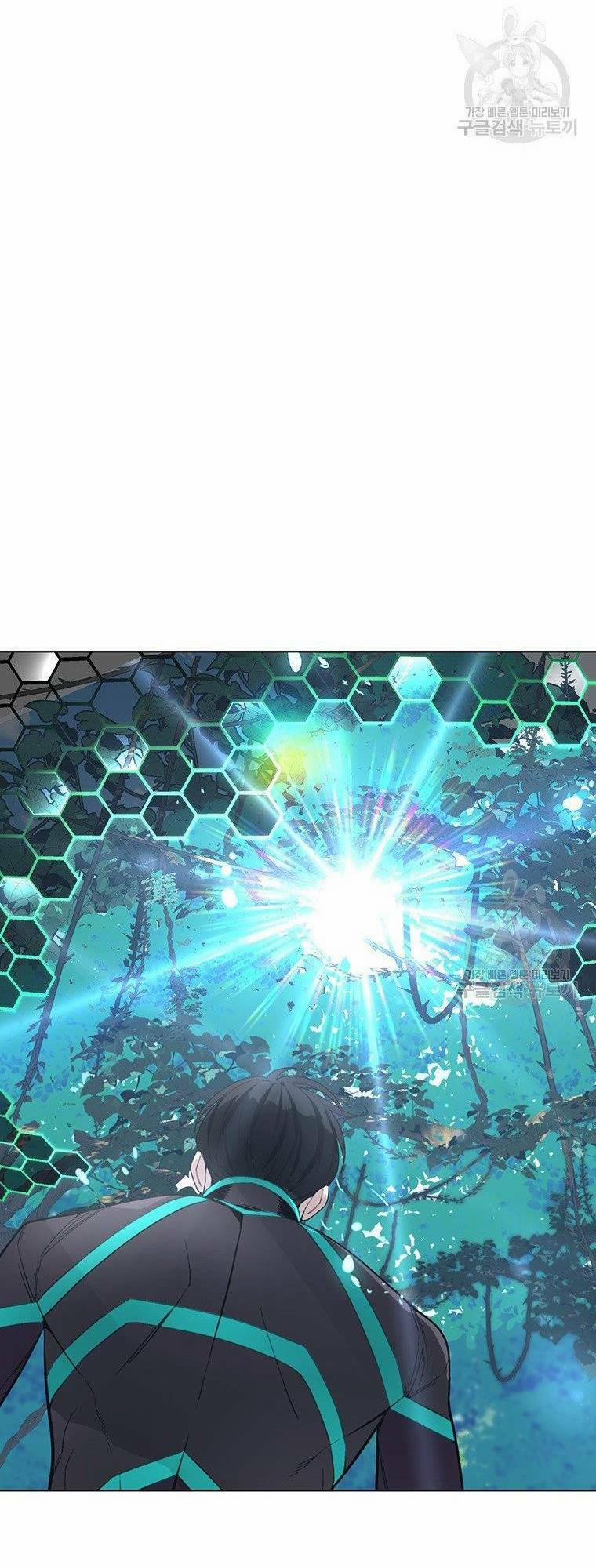 Thiên Ma Quân Sư 7 trang 16