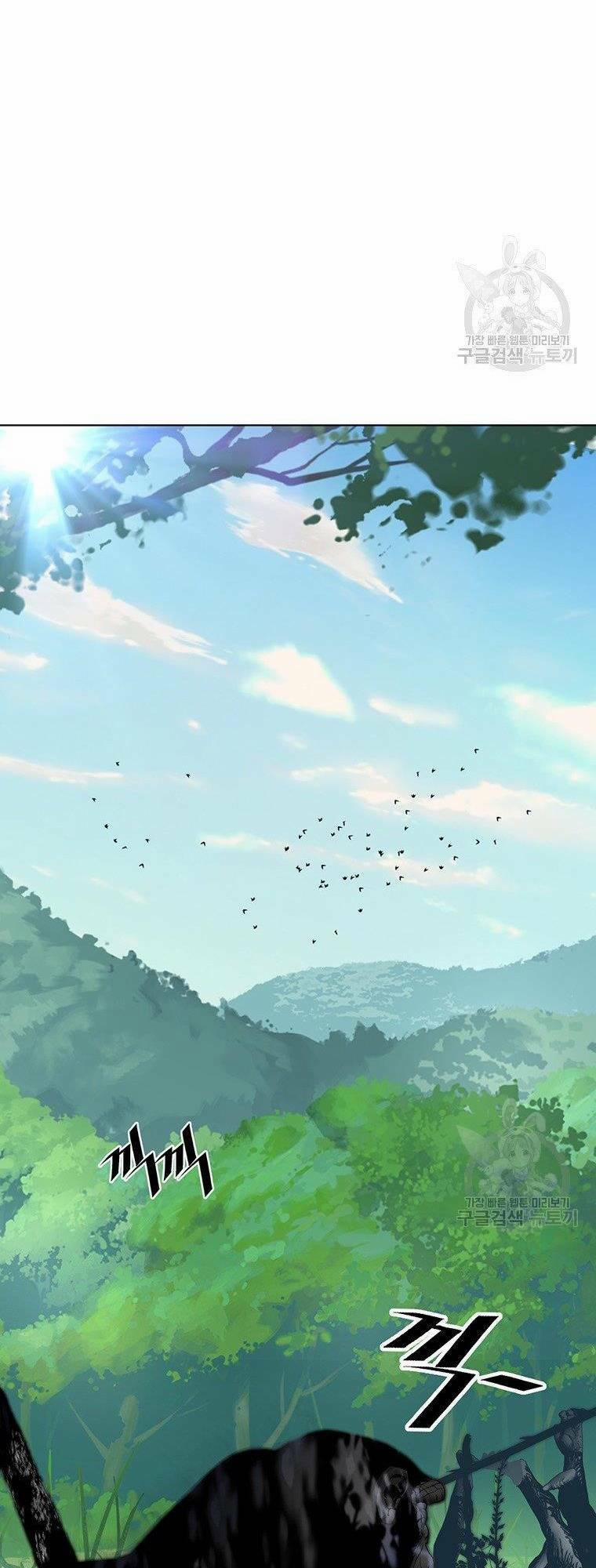 Thiên Ma Quân Sư 7 trang 19