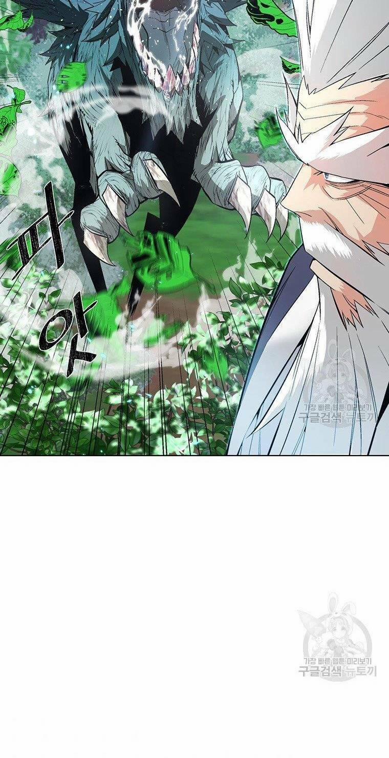 Thiên Ma Quân Sư 7 trang 26