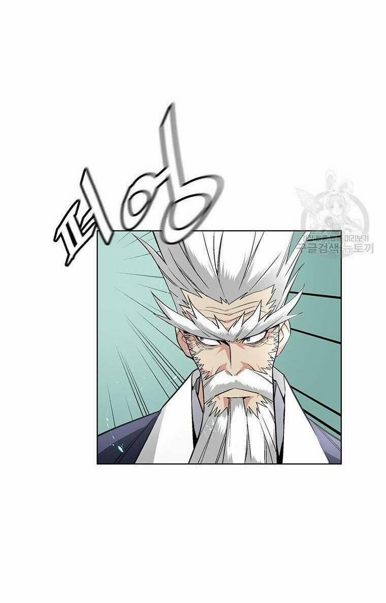 Thiên Ma Quân Sư 7 trang 30