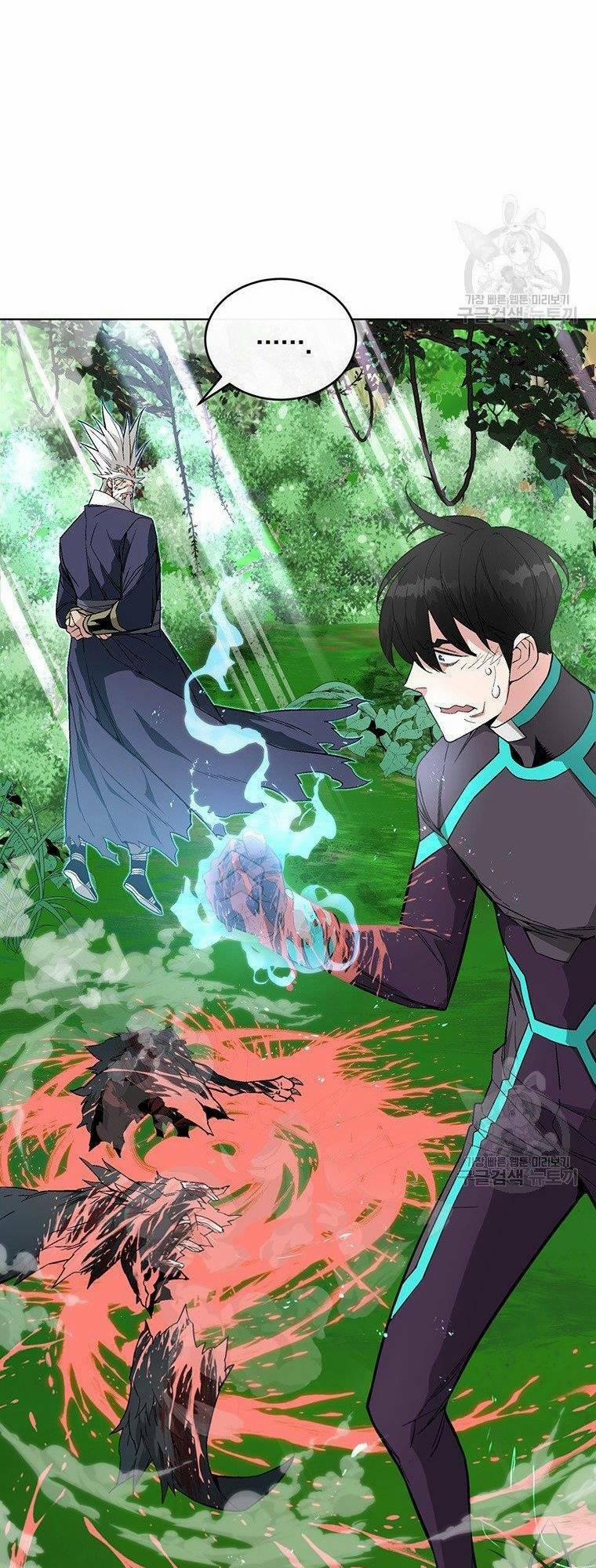 Thiên Ma Quân Sư 7 trang 31