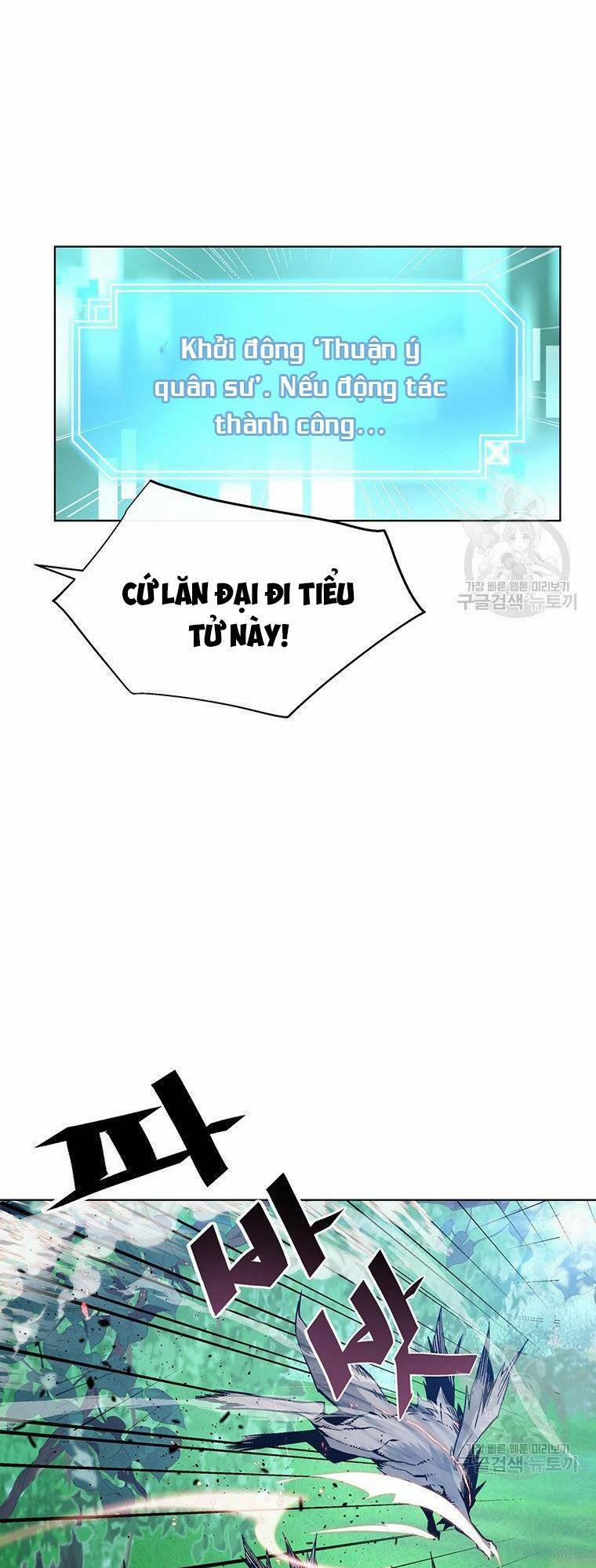 Thiên Ma Quân Sư 7 trang 37