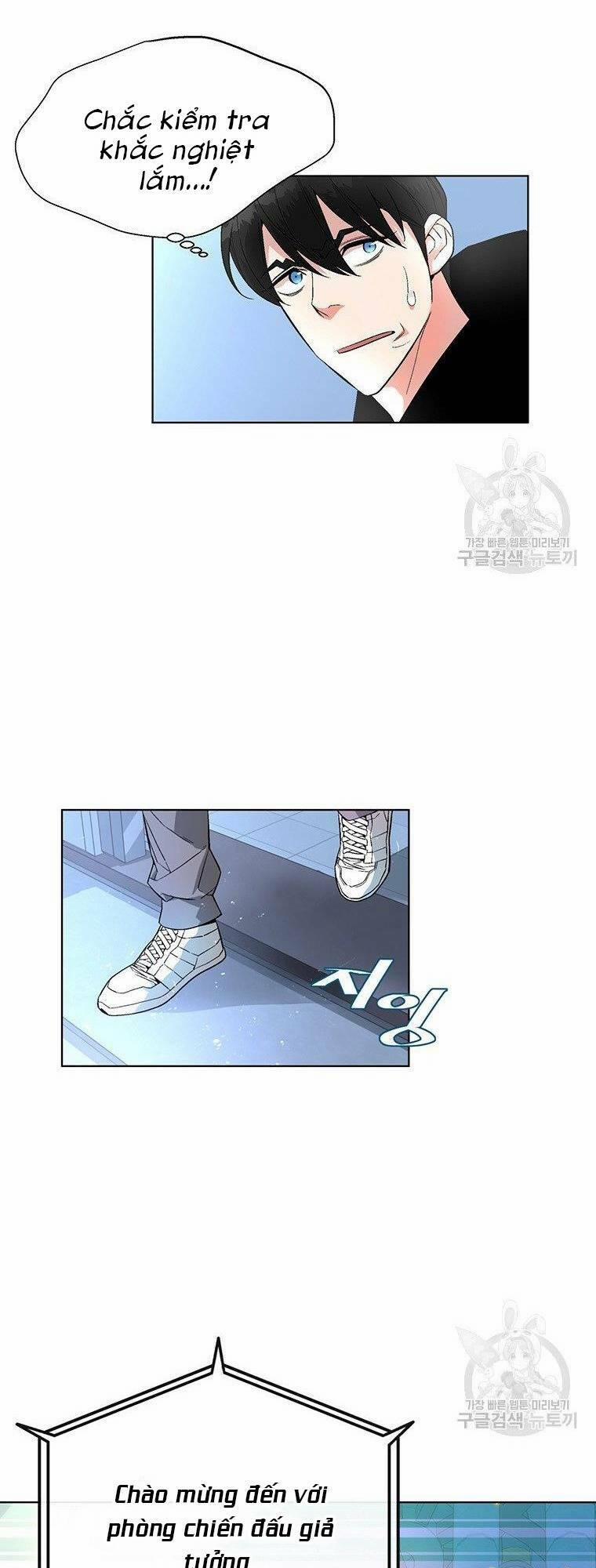 Thiên Ma Quân Sư 7 trang 4