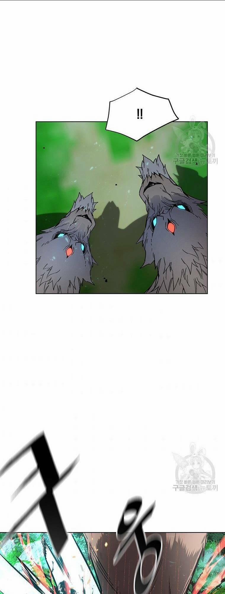 Thiên Ma Quân Sư 7 trang 40