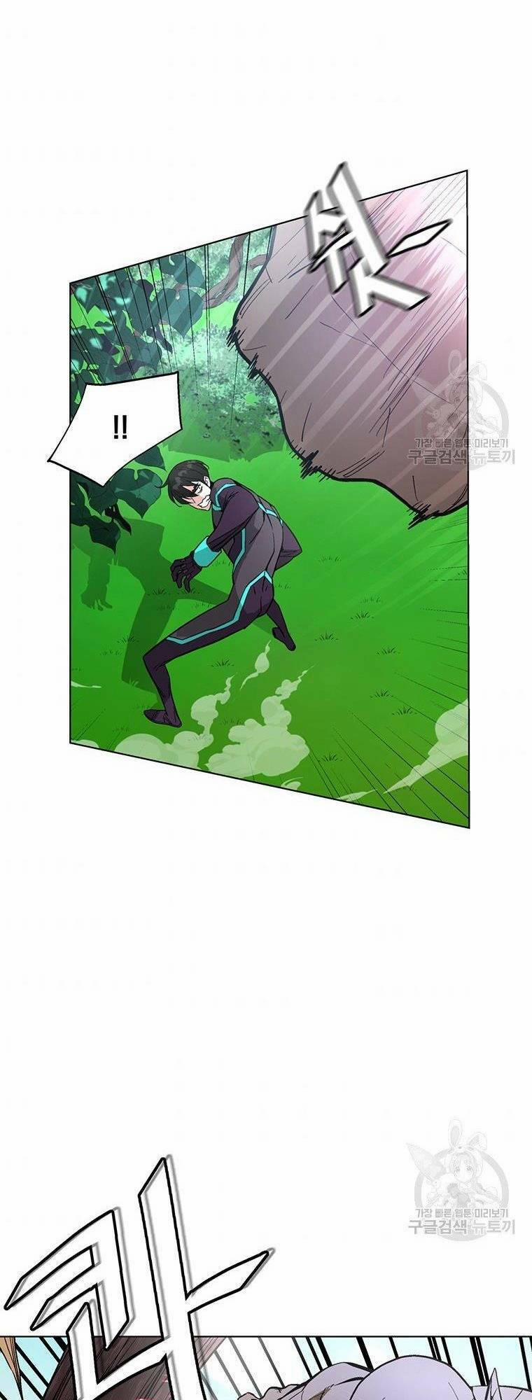 Thiên Ma Quân Sư 7 trang 47