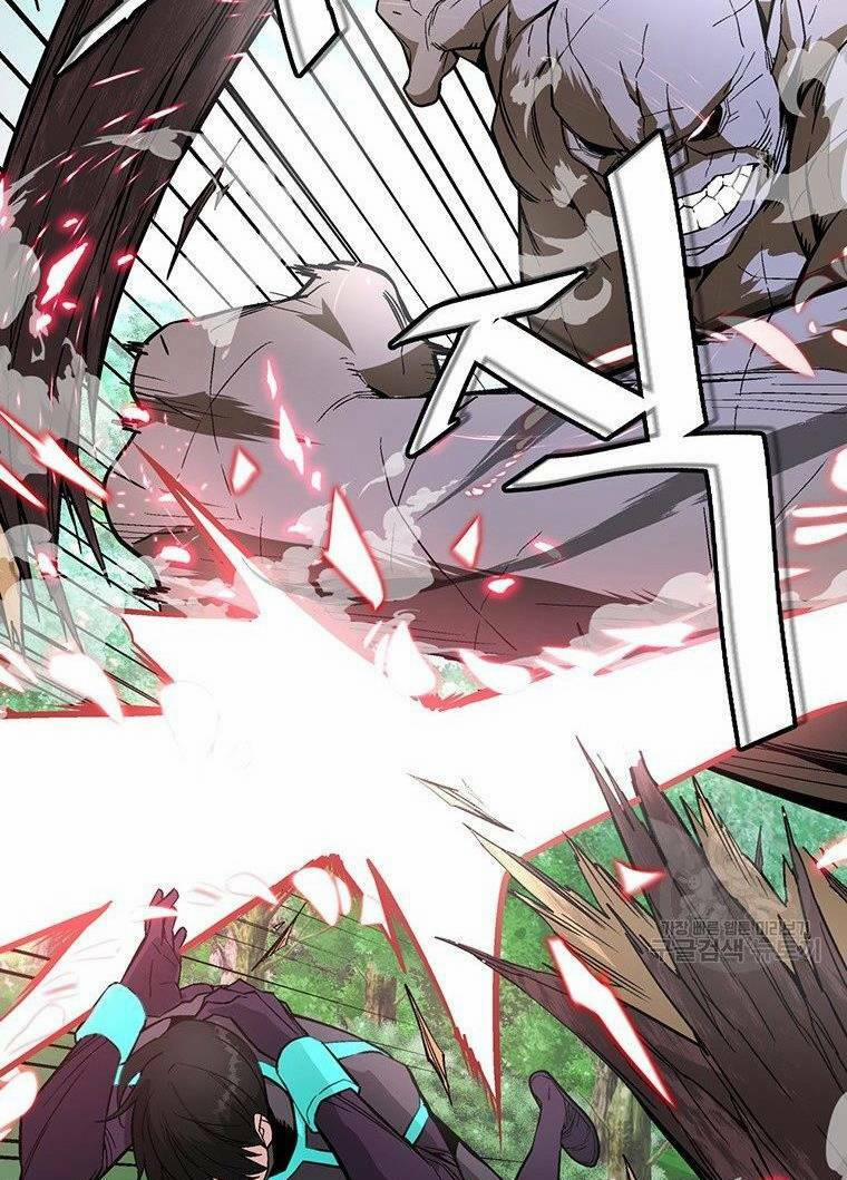 Thiên Ma Quân Sư 7 trang 48